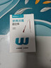 稳健医用碘伏消毒液棉签50支 独立装双头折断式伤口清洁棉棒成人婴儿 实拍图