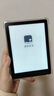 汉王（Hanvon）Clear6Turbo冰山灰电子书智能阅读器6英寸墨水屏电纸书学习看书学习漫画电子纸平板电脑高通8核 实拍图