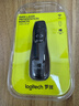 罗技（Logitech）R400激光笔 翻页笔教师用ppt翻页笔投影笔 培训会议教学演讲笔 无线演示翻页器课件笔 逗猫笔红光 R400黑色 实拍图