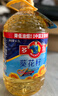 多力葵花籽油4.5L 食用油  含维生素e 物理压榨（新老包装随机发货） 实拍图