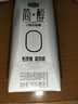 君乐宝（JUNLEBAO）简醇梦幻盖 0添加蔗糖 常温酸奶255g*10瓶风味酸牛奶礼盒装 实拍图