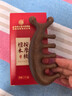 同仁堂檀木按摩梳子 头皮放松按摩棒面部刮痧头部疏通经络刷按摩送礼 实拍图