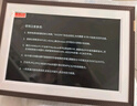 ARZOPA阿卓帕 14英寸数码电子相框 智能云相框 电子相册照片视频触摸播放 可摆台/壁挂 D14 礼物推荐 实拍图