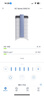IQAir空气净化器长效除甲醛除细菌病毒 装修新房 瑞士原装进口智能 GC Series XE 【家电国家补贴】 实拍图