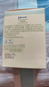 强生（Johnson）婴儿天然舒润保湿面霜40g*2无香新生儿宝宝保湿润肤乳补水防干红 实拍图