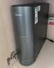 美的（Midea）家用净水机星河2.0净矿净水器双水直饮1000G5年RO矿物质0阻垢剂 反渗透厨下式净饮机pro升级款系列 实拍图