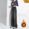 阔腿牛仔裤女春秋冬款2025年爆款梨形身材高腰窄版直筒裤子拖地 蓝灰双扣加绒长裤 L 【建议110-120斤】 实拍图