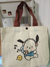 小熊帆布包女学生便携上班帆布兜手提包手拎便当帆布袋 帕恰狗（带按扣）活动 实拍图