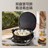 美的（Midea）电饼铛 家用双面加热煎烤机烙饼电煎饼锅34大尺寸加深烤盘上下盘可拆洗早餐机烤肉电饼档JKE3478 实拍图