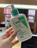 适乐肤（CeraVe）氨基酸修护保湿泡沫洁面乳 50ml【试用体验装】 实拍图