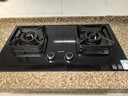 华帝（VATTI）国家补贴20%燃气灶天然气嵌入式台式一级能效5.2kW猛火煤气炉灶双灶台灶具i10071B【天然气产品】 实拍图