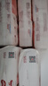 好奇（Huggies）铂金装小桃裤纸尿裤M144片(6-11kg)中号尿不湿【透爽散热】 实拍图
