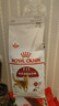 皇家成猫猫粮 营养均衡 F32 通用粮 1-7岁 2KG 实拍图