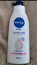 妮维雅（NIVEA）孙颖莎同款天然VC美白身体乳女士温润透白润肤乳液400ml 实拍图