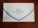 舒肤佳香皂 纯白清香6块皂 99.9%除菌 洗澡沐浴皂肥皂 新旧包装随机 实拍图