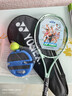 YONEX尤尼克斯网球拍初学训练ELITE松石绿G2已穿线附手胶网球训练器 实拍图