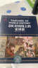 DK时间线上的全球史 全家共读的家庭藏书 DK出品 时间线 人类史 全球史 新视角 人类简史 世界史 大事件 入门 中信出版社 实拍图