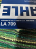 马勒（MAHLE）高风量空调滤芯滤清LA709(适用飞度08后/锋范XRV/十代思域冠道CRV 实拍图