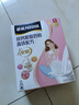 雀巢（Nestle）安骼女士双钙奶粉脱脂高铁配方成人奶粉350g (14*25g） 实拍图