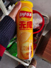 乐事（Lay's）无限薯片 醇香原味 104克*2罐 208克 休闲零食 膨化食品 实拍图