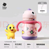 babycare儿童保温杯婴儿宝宝吸管水杯霸王龙不锈钢保温杯300ml-新旧款混发 实拍图