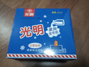 光明牌 白雪冰砖115g*8块 经典中砖奶砖香草味冰淇淋雪糕新老包装随机发 实拍图