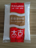 太古优级白砂糖454g 食糖 白糖厨房白糖 食糖 细砂糖 烘焙家用 实拍图