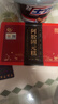 胶城阿胶糕500g盒东阿即食阿胶固元糕片块滋补品气血女送父母长辈礼品 实拍图