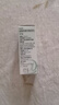 2盒装【原研进口】仙特明 盐酸西替利嗪滴剂 10ml:0.1g*10ml/盒 实拍图