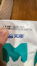 天润（TERUN）新疆特产天润酸奶0蔗糖低温酸奶180g*12袋 实拍图