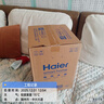 海尔（Haier）国家补贴20%小厨宝电热水器 EC6.6FA好水质一级能效 2200W速热 家用厨房小型储水式节能保温热水宝 实拍图