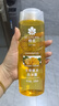 蜂花洗发水生姜啤酒花洗发露膏生姜健发男女士去油蓬松柔顺500ml 实拍图