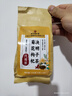 同仁堂菊花枸杞决明子茶養盰護肝茶金银花甘草牛蒡根熬夜上火养生茶150g 实拍图