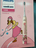 飞利浦（PHILIPS）电动牙刷钻石3系乔治桑限定礼盒 生日礼物 情侣款送男生/女友 HX5171/02莉莉款 国家补贴 实拍图
