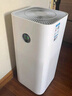 米家小米空气净化器4lite 除甲醛除菌除异味 空气伴侣 除PM2.5 AC-M17-SC 实拍图