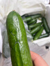 京鲜生 山东荷兰水果黄瓜净重5斤 单果70g+ 健康轻食早餐 源头直发 实拍图