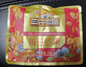 三只松鼠每日坚果750g/30袋 坚果礼盒礼包开心果核桃零食团购送礼 实拍图