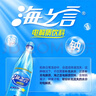 统一 海之言电解质饮料柠檬口味 500ml*15瓶/箱 （新老包装随机发货） 实拍图