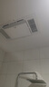 雷士（NVC）双风口取暖/换气风暖浴霸排气扇照明一体卫生间暖风机取暖器Y276 实拍图