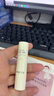亲润豆乳保湿护唇膏 唇膏防干裂脱皮温和润唇膏 3.2g 实拍图
