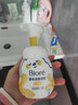 碧柔（Biore）花王氨基酸表活青少年泡沫洗面奶男女士敏感肌适用舒缓洁面160ml 实拍图