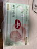 好奇（Huggies）小森林纸尿裤M50片(6-11kg)尿不湿心钻【透氧顶配更低敏】 实拍图