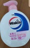 威露士（Walch）滋润抑菌洗手液525ml大瓶 杀菌99.9%清香洗护手 泡沫丰富易冲 实拍图
