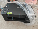 兄弟（brother）T428W无线家用打印机 彩色墨仓连供打印错题整理打印机彩色喷墨 无线远程打印打印复印扫描一体机 实拍图