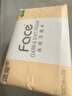 洁柔抽纸 粉Face柔韧3层120抽*24包  亲肤柔软 原生木浆面巾纸 整箱 实拍图