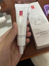羽西【肖战同款】白玉防晒霜50ml轻薄保湿隔离SPF50防晒乳生日礼物 实拍图