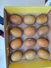 佳沛（zespri）新西兰 新果季 阳光金奇异果33粒原箱单果重约101-114g 猕猴桃 实拍图
