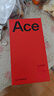 一加 Ace 5 16GB+512GB 全速黑 国家补贴 第三代骁龙 8 风驰游戏内核 冰川电池 oppo游戏AI智能5G手机 实拍图