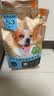 比瑞吉狗粮小型犬成犬粮优选系列油藻油柔顺毛发1.5kg*3包 实拍图