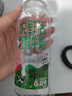 卡士3.3g原味鲜酪乳6杯&悦鲜活有机鲜牛奶5瓶 实拍图